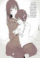 Bungaku Joshi ni Taberareru / 文学女子に食べられる [Taneno Nakami] [Original] Thumbnail Page 68