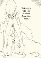 Bungaku Joshi ni Taberareru / 文学女子に食べられる [Taneno Nakami] [Original] Thumbnail Page 70