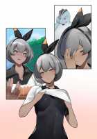 To Become A Master [Yuuyuu] [Pokemon] Thumbnail Page 11