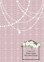 Yoru no Choukyou Cat Fight / 夜の調教キャットファイト [Yamato Techno] [Original] Thumbnail Page 31