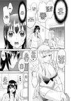 Yoru no Choukyou Cat Fight / 夜の調教キャットファイト [Yamato Techno] [Original] Thumbnail Page 06