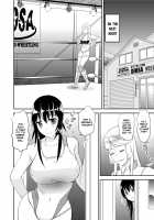 Yoru no Choukyou Cat Fight / 夜の調教キャットファイト [Yamato Techno] [Original] Thumbnail Page 07