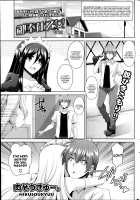 Gohoushi Otome / 御奉仕乙女 [Nikusoukyuu] [Original] Thumbnail Page 21