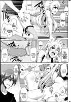 Gohoushi Otome / 御奉仕乙女 [Nikusoukyuu] [Original] Thumbnail Page 35