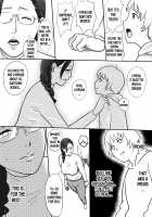 My Aunt Is Very Naughty [Vulcan Nure] [Original] Thumbnail Page 23