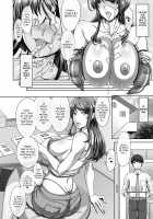 Proactive Practice Teacher [Saranaru Takami] [Original] Thumbnail Page 04