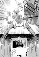 The Dark Spirit / 褐色精霊 [Kirsi] [Original] Thumbnail Page 20