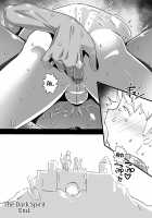 The Dark Spirit / 褐色精霊 [Kirsi] [Original] Thumbnail Page 21