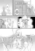 The Dark Spirit / 褐色精霊 [Kirsi] [Original] Thumbnail Page 08