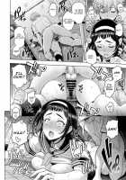 Houkago to Senpai to / 放課後と先輩と [Sena Youtarou] [Original] Thumbnail Page 18