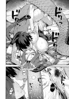 Hebigami no Honnou / 蛇神の本能 [Kiasa] [Fate] Thumbnail Page 27