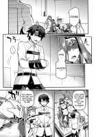 Hebigami no Honnou / 蛇神の本能 [Kiasa] [Fate] Thumbnail Page 08