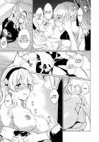 Secret Love Song / シークレットラブソング [Taromaru] [Fire Emblem] Thumbnail Page 10