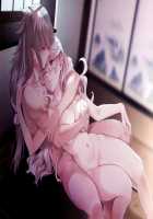 Secret Love Song / シークレットラブソング [Taromaru] [Fire Emblem] Thumbnail Page 29