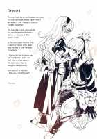 Secret Love Song / シークレットラブソング [Taromaru] [Fire Emblem] Thumbnail Page 03