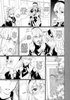 Secret Love Song / シークレットラブソング [Taromaru] [Fire Emblem] Thumbnail Page 08