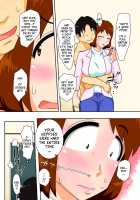 That's Why 1: I Begged Mom To Fuck Me [Dt Hone] [Original] Thumbnail Page 20