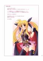 Vivi To Kiteru! 2 / ヴィヴィっときてるっ!2 [Narutaki Shin] [Mahou Shoujo Lyrical Nanoha] Thumbnail Page 17
