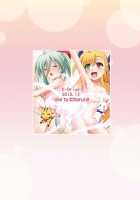 Vivi To Kiteru! 2 / ヴィヴィっときてるっ!2 [Narutaki Shin] [Mahou Shoujo Lyrical Nanoha] Thumbnail Page 20