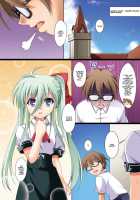 Vivi To Kiteru! 2 / ヴィヴィっときてるっ!2 [Narutaki Shin] [Mahou Shoujo Lyrical Nanoha] Thumbnail Page 03