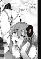 Garden + Extra [Kuronomiki] [Original] Thumbnail Page 123