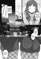 Garden + Extra [Kuronomiki] [Original] Thumbnail Page 130