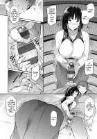 Garden + Extra [Kuronomiki] [Original] Thumbnail Page 170