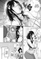 Garden + Extra [Kuronomiki] [Original] Thumbnail Page 172