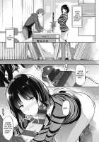 Garden + Extra [Kuronomiki] [Original] Thumbnail Page 173