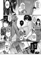 Garden + Extra [Kuronomiki] [Original] Thumbnail Page 17