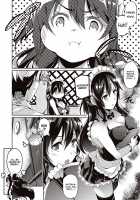 Garden + Extra [Kuronomiki] [Original] Thumbnail Page 196