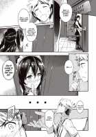 Garden + Extra [Kuronomiki] [Original] Thumbnail Page 197