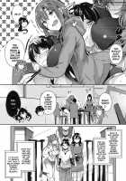 Garden + Extra [Kuronomiki] [Original] Thumbnail Page 19