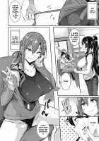 Garden + Extra [Kuronomiki] [Original] Thumbnail Page 21