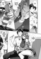 Garden + Extra [Kuronomiki] [Original] Thumbnail Page 22