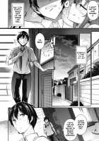 Garden + Extra [Kuronomiki] [Original] Thumbnail Page 23