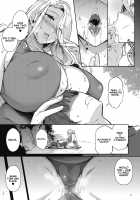 Garden + Extra [Kuronomiki] [Original] Thumbnail Page 245