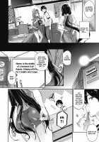 Garden + Extra [Kuronomiki] [Original] Thumbnail Page 51