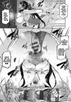 Garden + Extra [Kuronomiki] [Original] Thumbnail Page 72