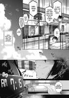 Garden + Extra [Kuronomiki] [Original] Thumbnail Page 80