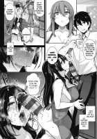 Garden + Extra [Kuronomiki] [Original] Thumbnail Page 81