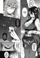 Garden + Extra [Kuronomiki] [Original] Thumbnail Page 93