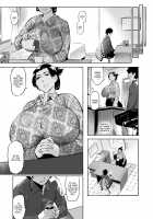 Mirah San + Special [Ryopie] [Original] Thumbnail Page 10