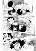 A Courageous First... Confession &Lt;3 [Dorei Jackie] [Original] Thumbnail Page 18