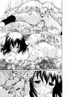 A Courageous First... Confession &Lt;3 [Dorei Jackie] [Original] Thumbnail Page 19