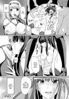 Kijo to Ochiru / 貴女と堕ちる [Demio] [Original] Thumbnail Page 16