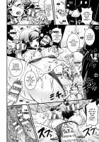 Bessatsu Comic Unreal TS Bitch ~Yaritagari Nyotaika Bishoujo-tachi~ Vol. 2 / 別冊コミックアンリアル TSビッチ～ヤりたがり女体化美少女たち～Vol.2 [Demio] [Original] Thumbnail Page 19