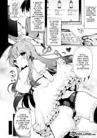 Bessatsu Comic Unreal TS Bitch ~Yaritagari Nyotaika Bishoujo-tachi~ Vol. 2 / 別冊コミックアンリアル TSビッチ～ヤりたがり女体化美少女たち～Vol.2 [Demio] [Original] Thumbnail Page 41