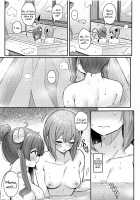 Mazoku no Usui Sho / まぞくのうすい書 [Borusiti] [Machikado Mazoku] Thumbnail Page 10