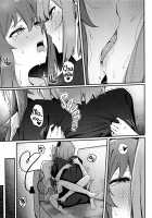 Mazoku no Usui Sho / まぞくのうすい書 [Borusiti] [Machikado Mazoku] Thumbnail Page 32